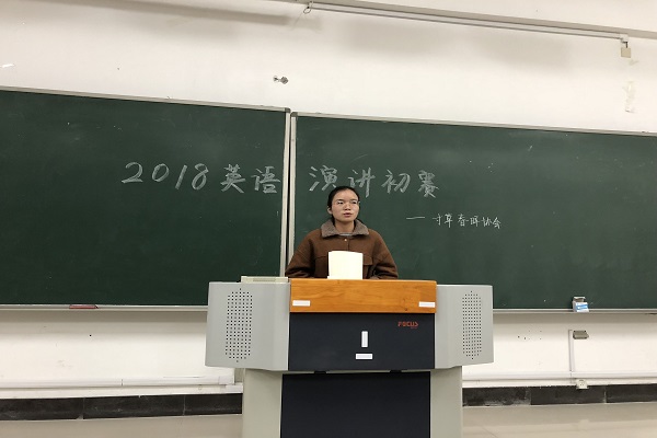 QQ图片20181112155331.jpg